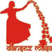 Dansez Masala