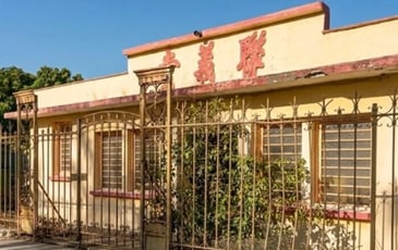 Lune Di Tong : mémoire d'un foyer, carrefour de la diaspora chinoise au Port